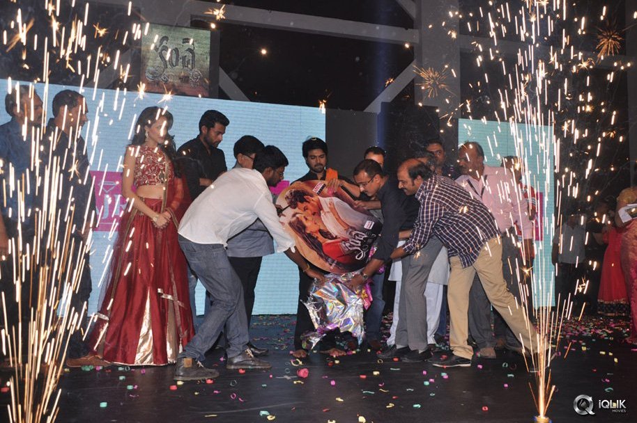 Kanche-Movie-Audio-Launch